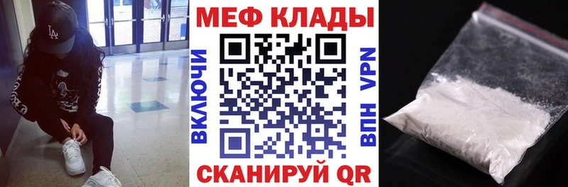 Цена Сланцы АМФЕТАМИН  Alpha PVP  ГАШИШ  Кокаин  Конопля 