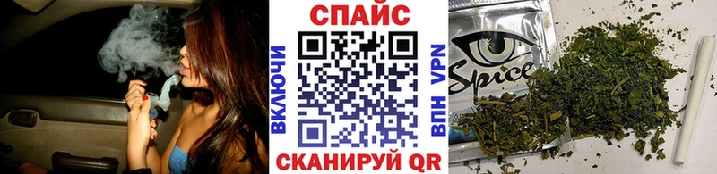 БУТИРАТ оксана  ссылка на мегу вход  Сланцы 