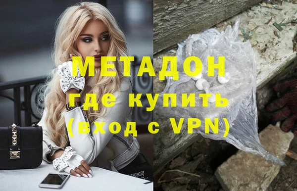 ешки Аркадак