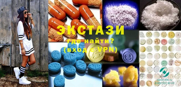 ешки Аркадак