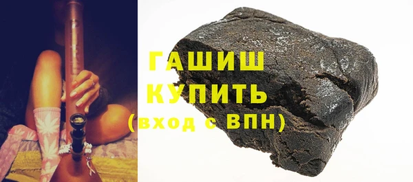 ешки Аркадак