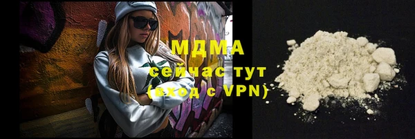 ешки Аркадак