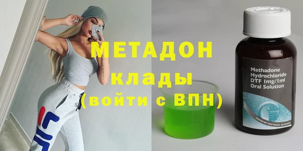 героин Няндома