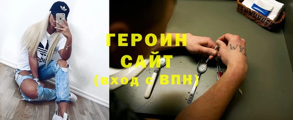 спиды Нягань