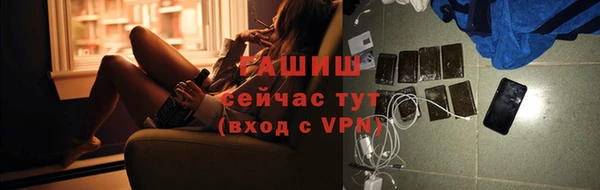 ешки Аркадак