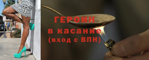 ешки Аркадак