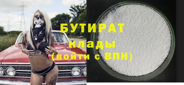 ешки Аркадак