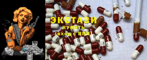 ешки Аркадак