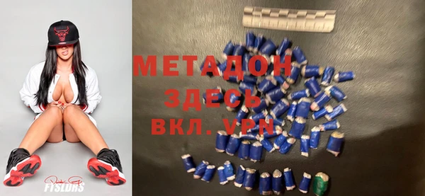 ешки Аркадак