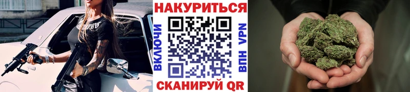 Каннабис AK-47  МЕГА ССЫЛКА  Сланцы 